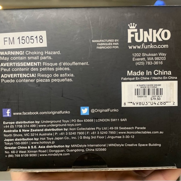 Hikari Funko Vinyl Figure Star Wars Darth Vader - Picture 11 of 11